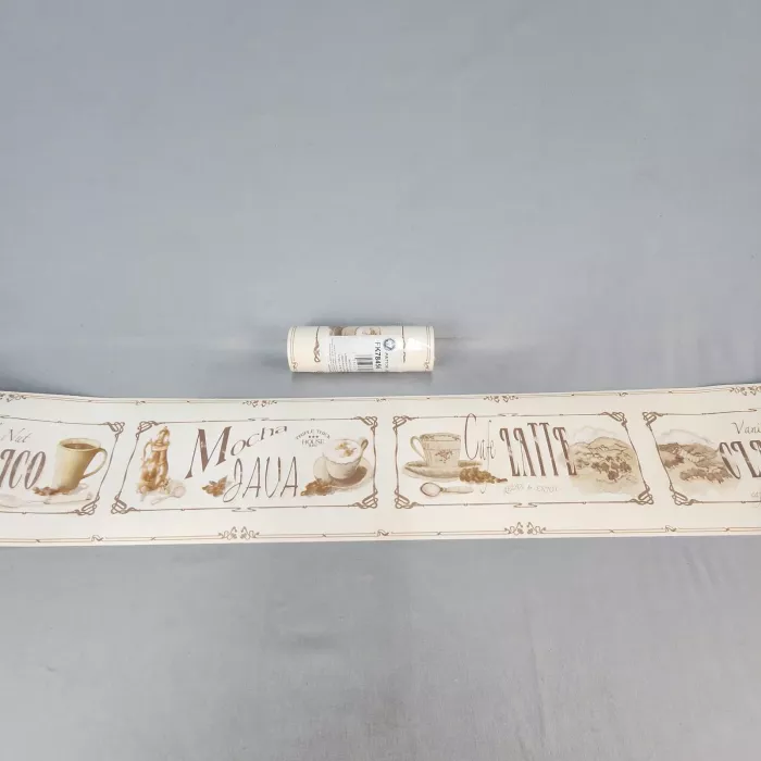 Patton Coffee Cafe Beige Wallpaper Border New Prepasted Vinyl Kitchen - Main