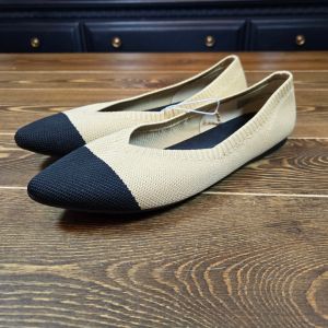 Women's Claire Knit Washable Ballet Flats Beige W/ Black Toe 8.5